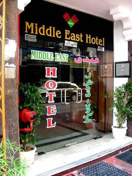 Oyo 353 Middle East Hotel Dubaj