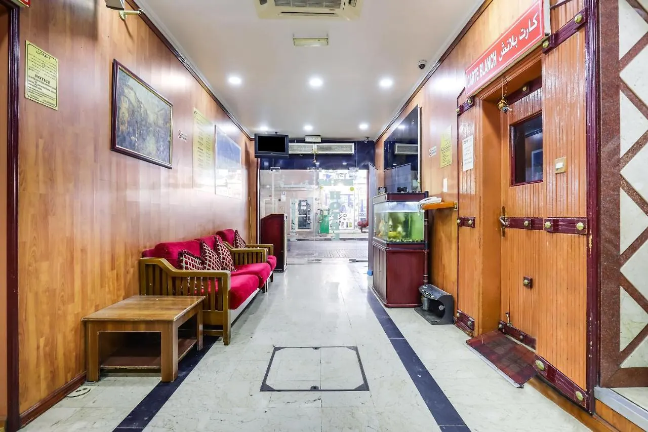 Oyo 353 Middle East Hotel Dubai